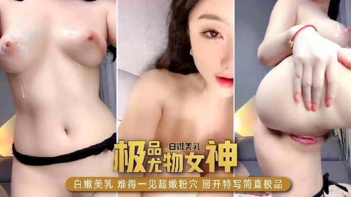 无码精品福利一区二区三区 -免费吃瓜爆料！ 