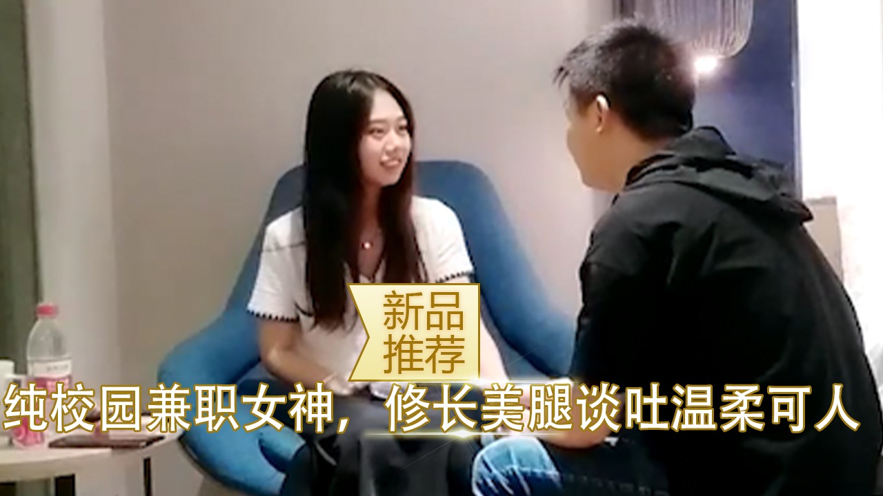 国产精品国产三级国产在线观看 -色色AV 