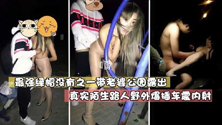 久久国产农村乱子伦 -免费高清视频在线播放！ 
