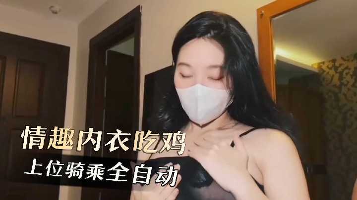 捆绑白丝粉色jk震动捧喷白浆 -免费高清视频在线播放！ 