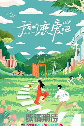 最新麻豆日韩国产传媒欧美 -免费吃瓜爆料！ 