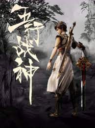 天天综合永久入口首页免费看片 -免费吃瓜爆料！ 