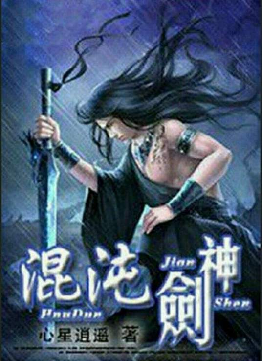 国内精品久久久久久中文字幕 -全网最快最全成人网！ 