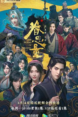 中文字幕日本 -免费吃瓜爆料！ 