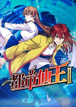 国内精品久久久久女同 -高清视频在线观看！ 
