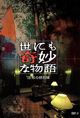 亚洲色欲一区二区三区在线观看 -成人AV 