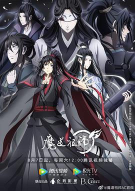 亚洲无码激情在线观看 -免费吃瓜爆料！ 