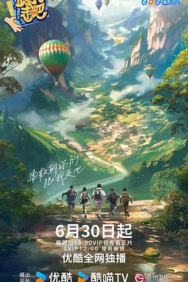一区二区三区东京热 -全网最快最全成人网！ 