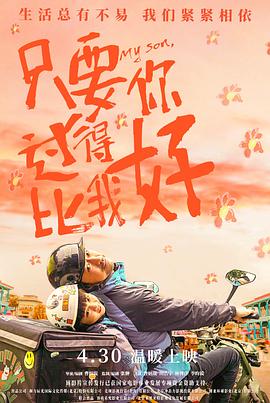 亚洲精品欧美综合四区 -全网最快最全成人网！ 