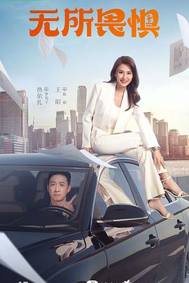 亚洲欧洲精品在线 -男人的天堂！ 
