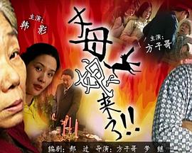欧美亚洲日本国产爽快片 -高清视频在线观看！ 