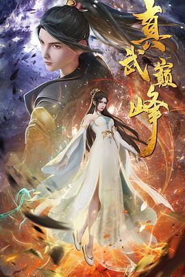 黄色av污污污大片在线看自拍 -亚洲成人综合网！ 