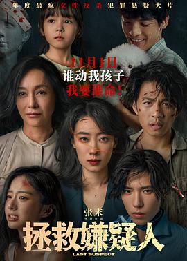 好硬好大好爽18免费看 -免费高清视频在线播放！ 