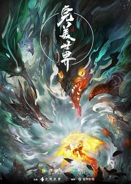 aⅴ一区二区三区无卡无码 -免费高清视频在线播放！ 