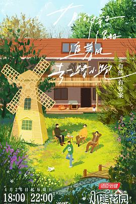 91精品国产aⅴ一区二区 -色色AV 
