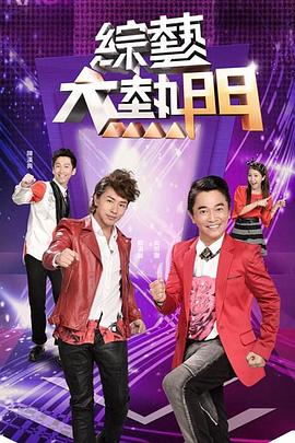 久久中字 -免费高清视频在线播放！ 