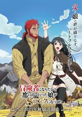 中文字幕不卡av无码专线一本 -免费吃瓜爆料！ 