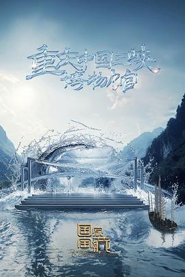 午夜情深深的高潮 -高清成人综合视频！ 