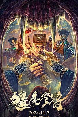 色窉窝无码视频在线观看 -免费高清视频在线播放！ 