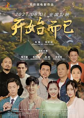 欧美一区二区私人麻豆 -高清视频在线观看！ 