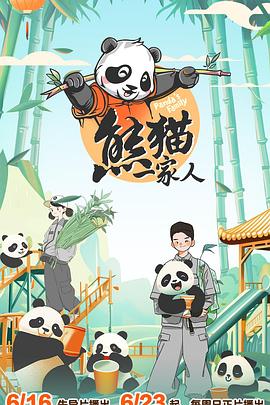 色偷偷超碰av人人做人人爽 -男人的天堂！ 