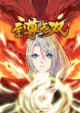 999久久久久久国产综合精品 -全网最快最全成人网！ 
