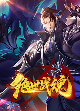 水帘洞肉桂水蜜桃k8 -男人的天堂！ 