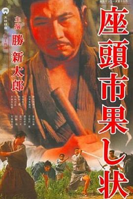 欧美第一页 -男人的天堂！ 