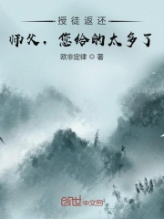 农夫影院 -亚洲成人综合网！ 