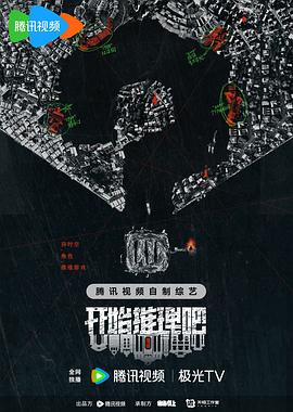 亚洲va中文字幕无码一二三区 -亚洲成人综合网！ 