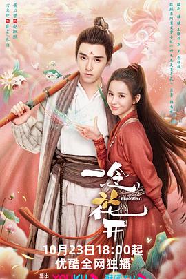 全新成人高清无码片 -色色AV 