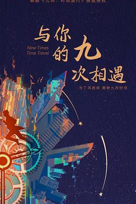 欧美永久免费 -高清成人综合视频！ 
