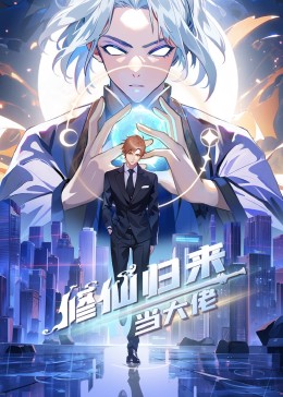 让您随时随地畅享精彩剧情 -免费高清视频在线播放！ 