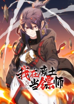 国产九九视频在线 -免费高清视频在线播放！ 