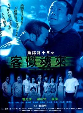 亚洲麻豆av一区二区 -高清视频在线观看！ 