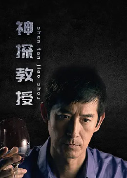 91精品国产91玖久久久福利 -男人的天堂！ 