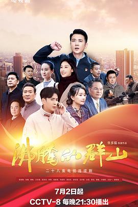 超清无码a片在线观看不卡 -免费吃瓜爆料！ 