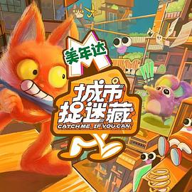 久久人午夜亚洲精品无码区风 -男人的天堂！ 