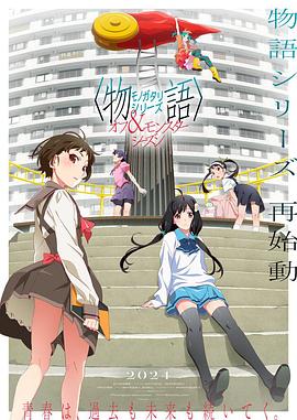 久久亚洲精品tv -免费吃瓜爆料！ 