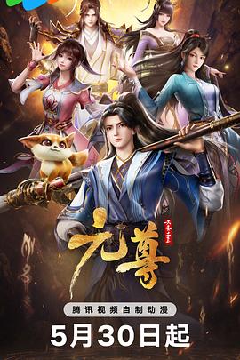国产综合在线精品第二页 -高清视频在线观看！ 