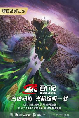 无码乱码在线观看 -免费高清视频在线播放！ 