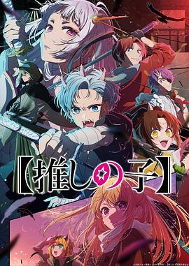 无码字幕高清在线2 -免费吃瓜爆料！ 