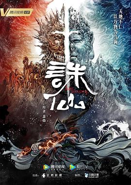 人成视频在线www -免费高清视频在线播放！ 