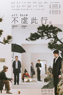 国产夜色视频 -高清成人综合视频！ 