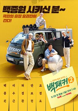 91成人无码aⅴ片在线观看 -男人的天堂！ 