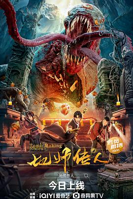 加勒比日本东京热风间由美 -免费吃瓜爆料！ 