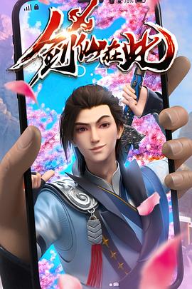伊伊成人综合无码视频 -男人的天堂！ 