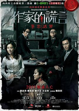 国产免费的视频一区二区 -男人的天堂！ 