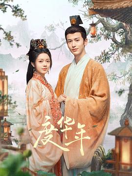 免费人妻精品区一区二 -亚洲成人综合网！ 
