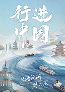 最近更新中文字幕第1 -成人AV 